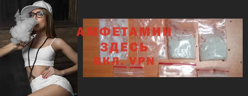 darknet Telegram  Пушкино  Амфетамин Premium 